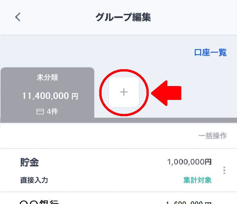 11_group-img3.png