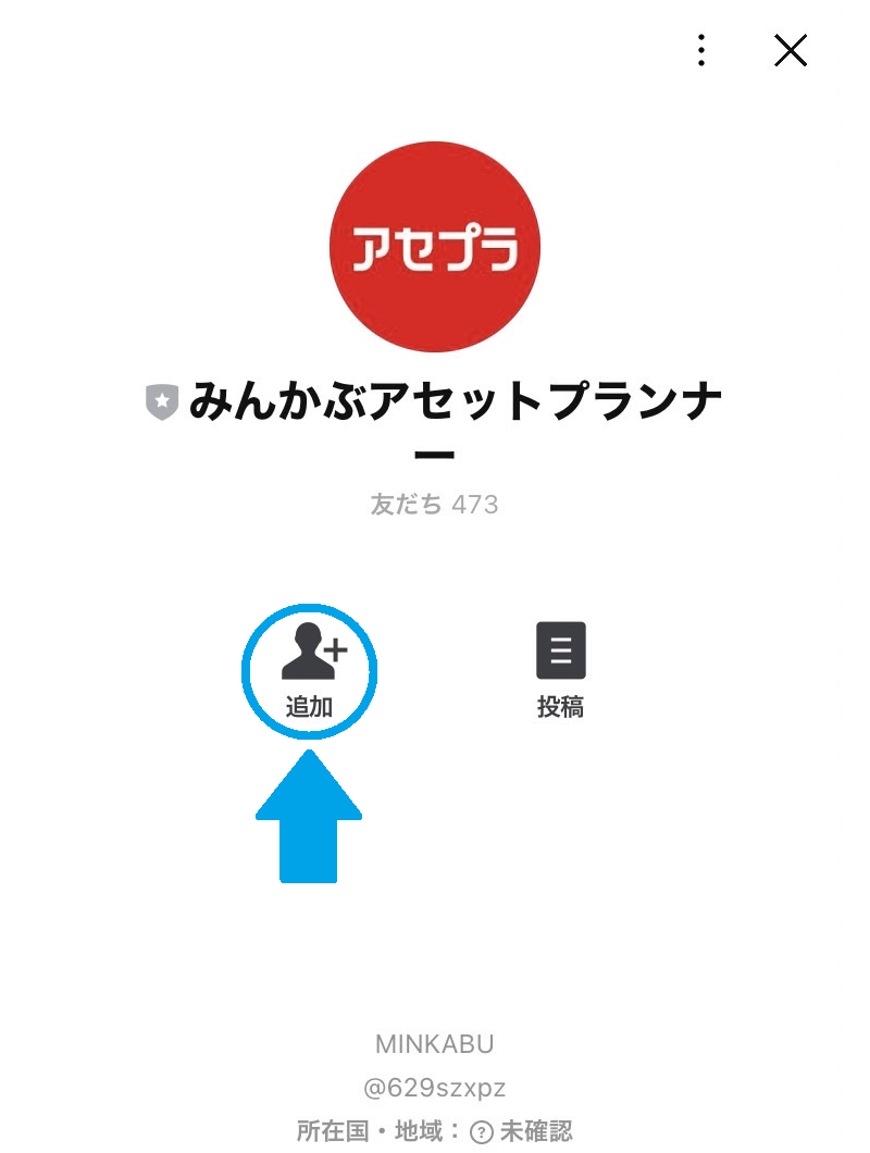 32_linerenkei-img4.png