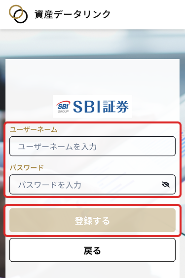 9259 ハプバー 会員証 9259 ハプバー 会員証 美術品・アンティーク・コレクション