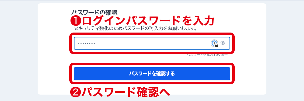 premium_id_img11.png