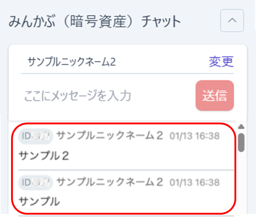 まぁみャ様確認連絡用 🧡💛🧡💛﻿ ﻿ ぎゃるぅううう﻿ ﻿ egg予約したよ報告沢山